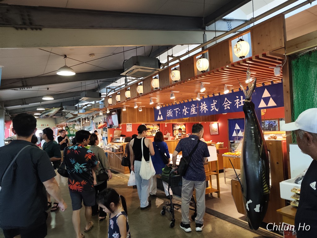 糸満市物産センター遊食来